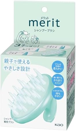 Kao merit | Hair Care | Shampoo Brush