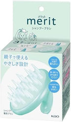 Kao merit | Hair Care | Shampoo Brush