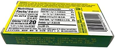 Knorr Pork Bouillon, 2.54 Oz (Pack of 2)