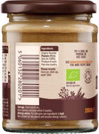 Meridian Organic Smooth Peanut Butter No Added Sugar (280g) - Pack of 2