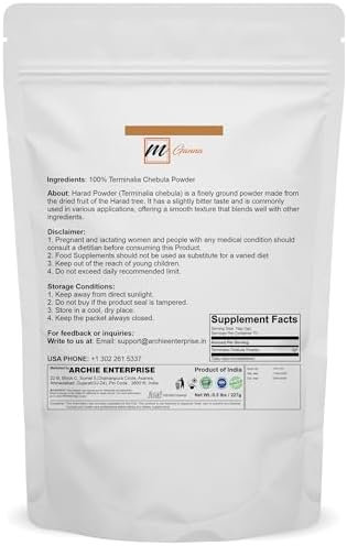 100% Natural Harad/Haritaki/Terminalia Chebula Powder for Skin Care 0.5 lbs / 227 GMS