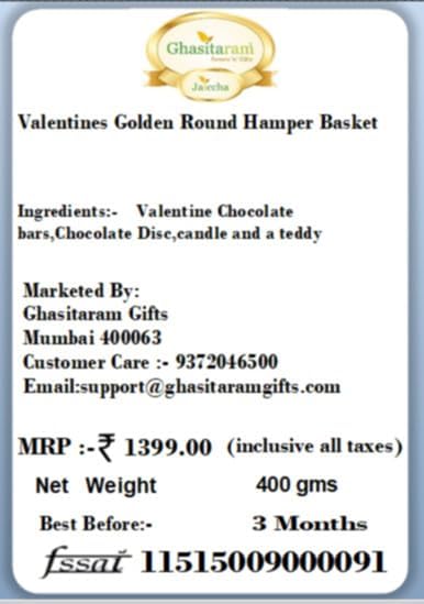 Jaiccha Ghasitaram Valentines Gift for Girlfriend/Boyfriend/Husband and Wife Valentines Golden Round Hamper Basket