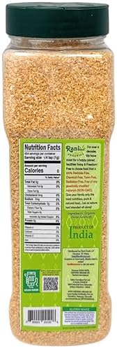 Rani Organic Granulated Onion (Pyaaz Granules) 16oz (1lb) 454g PET Jar ~ All Natural | Gluten Friendly | Vegan | NON-GMO | Kosher | No Salt or fillers | Indian Origin | USDA Certified Organic