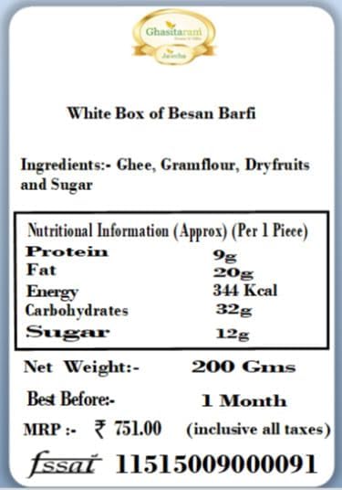Ghasitaram Gifts Rakhi Gifts for Brothers White Box of Besan Barfi, Pooja Thali and Bhaiya Bhabhi Rakhis