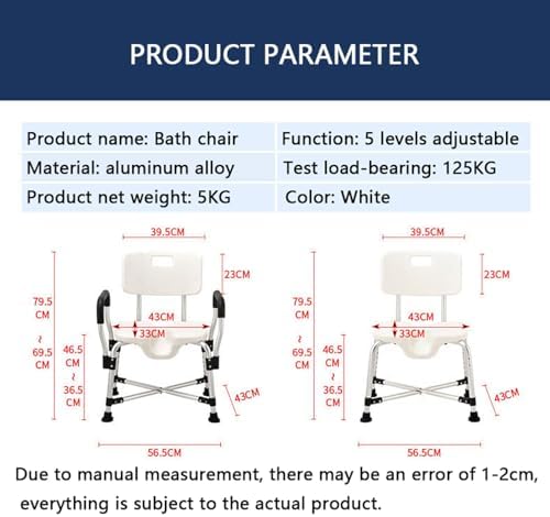 Shower Bath Chair,Height Adjustable Shower Stool Shower Chair for Elderly and Disabled,with Non-Slip Suction Foot Pads and Armrest Backrest A