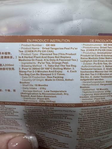Plant Gift Dried Tangerine Peel Pu'er Tea Bag 7.05oz (4g*50bags) Pu'er Tea, Orange Peel, Chinese Pure Natural, Health Care Mixed Tea, Combination of Floral Tea 200g 陈皮普洱茶