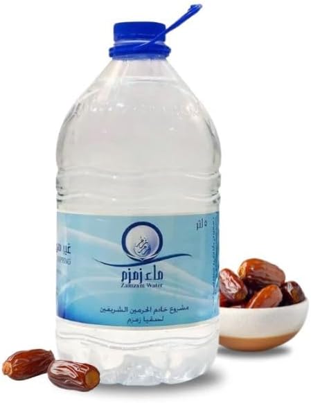 LARGE زمزم Zamzam Water BOTTLE 100% Authentic Water (5L) Imported from Mecca Saudi Arabia SAME DAY SHIPPING