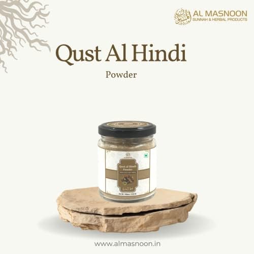 Qust Al Hindi/Oud Hindi Root Powder 100g (Pack of 1), 100% Natural & Pure