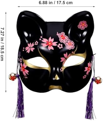 Toyvian Halloween Mask 2pcs Mask Halloween Costume Animal Cosplay Half s Cat for Masquerade Party Black