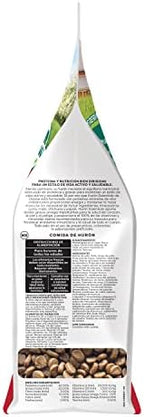 Oxbow Essentials Ferret Food, Vitamin & Mineral Rich Formula for Ferret, High Protein Food & High Fat, Small Animal Pet Products, Oxbow, Made in USA, 4 lb Bag