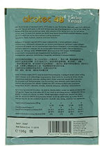 Alcotec 48 Hour Turbo Yeast | Brewers Yeast Powder| Wine Yeast for Wine Making | Dry Yeast | nutritional yeast | (Pack of 10)