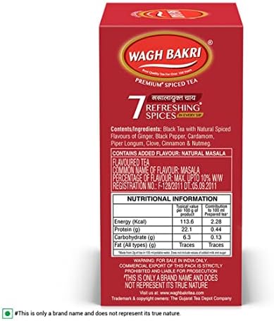 Wagh Bakri Masala Chai Spiced Tea - 250g Unique Blend of 7 Refreshing Spices