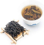 Oriarm Purple Buds Raw Pu Erh Tea Loose Leaf - Yunnan Menghai Purple Puerh - 1000g (Pack of 4) Natural Sun-Dried Puer Tea Leaves for Aging