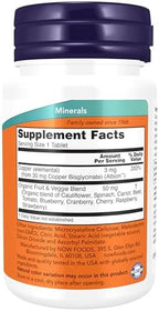Now Foods Supplements, Copper Glycinate with 3mg Albion Copper, Promotes Structural Health*, 120 Tablets, Light Gray, Tan