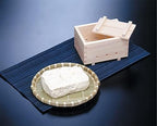 Yamako Tofu Maker Kit HINOKI #82597 by Tofu Kit