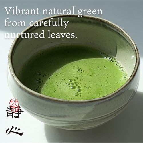 SHIZUGOKORO Authentic Japanese Ceremonial Grade Matcha Green Tea Powder – Uji Kyoto Japan – Made in Japan – 30g (1.06oz)