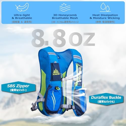 Azarxis Hydration Running Vest Backpack Pack 5L 5.5L for Women and Men Jogging Trail Race Marathon Cycling Hiking