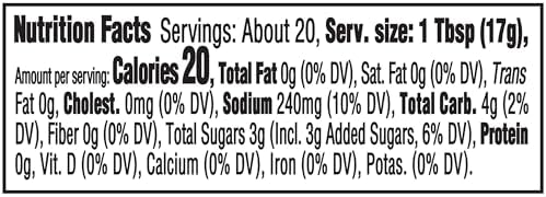 Heinz Chili Sauce (12 oz Bottle)
