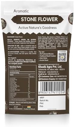 Dawn Lee Stone Flower Spices 25g/.88oz - Indian Stone Flower- Dagad Phool- Kalpasi- Pathar Phool- Chhabila- Kalpasi Spice- Permalia Perlata- Rock Flower Stone- Patthar Ke Phool- Indian Masala- Pure Fragrant Spice for Cooking