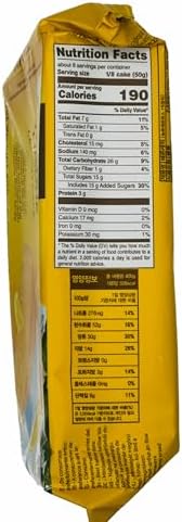 Chocolitaly Italian Cake – Lemon Flavor | 400g Each | Pack of 3 | Soft & Moist Sponge Dessert with Sicilian Lemon Recipe | Made in Italy | Shelf-Stable & Ready to Serve