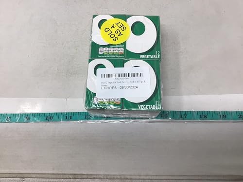 Oxo 12 Vegetable Stock Cubes - 71g - Pack of 4 (71g x 4)