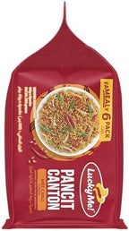 Lucky Me! Instant Pancit Canton Hot Chili Flavor (Instant Chow Mien Hot Chili Flavor) - 2.12oz/60g (Pack of 12)