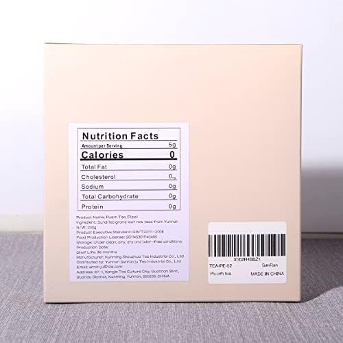 SANRAN Pu erh tea, Aged Ripe Puerh Tea Cake, Chinese Yunnan Fermented Pu Erh Black Teas, 7.1oz/Pack