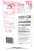 AjiNoMoto Umami Seasoning Monosodium Glutamate 3lb