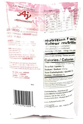 AjiNoMoto Umami Seasoning Monosodium Glutamate 3lb