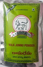 Horizen Kamadhenu Junnu Colostrum Powder (100 g)