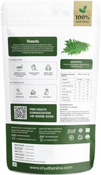 Shudh Online Curry Leaves Powder Fresh (3.5 oz) Natural Grown Indian Dried Curry Leaf Powder | Hojas de Curry Frescas Secas - Hair Growth