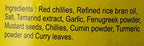 Priya Red Chilli Pickle in Oil with Garlic 300g
