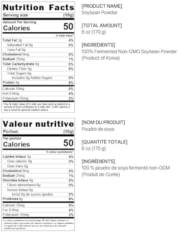 Korean Traditional Fermented Soybean Powder 170g / 6oz 청국장가루