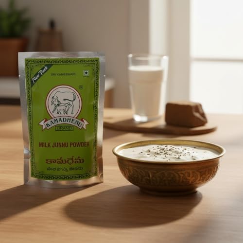 Kamadhenu junnu powder-100gm (pack 10)