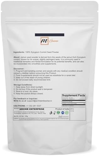 100% Natural Jamun Seed Powder | 0.22 LBS / 100 GMS | Eugenia Jambolana Powder for Skin and Health Care