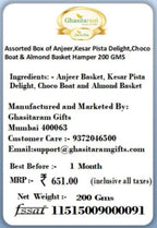 Ghasitaram Gifts Diwali Sweets Assorted Box of Anjeer,Kesar Pista Delight,Choco Boat & Almond Basket Hamper 200 GMS|Gift for Diwali,Holi,Rakhi,Valentine,Christmas,Birthday,Anniversary,Her,Him|