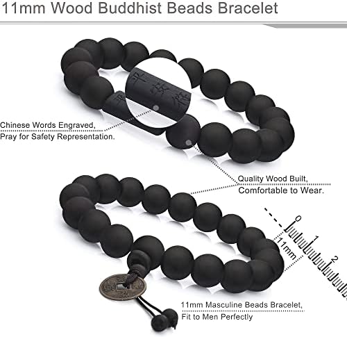 FIBO STEEL 2Pcs 11mm Wood Beaded Bracelet for Men Buddhist Beads Elastic