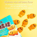 Taiyaki, Glutinous rice red beans flavor, Japanese Sweets Wagashi, Traditional Asian Dessert Snacks, Suitable for Afternoon Tea ＆ Daily Snack, 6 cake (1 Box)