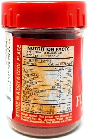 Rani Red Food Color Indian 25gm (0.88oz) ~ Vegan