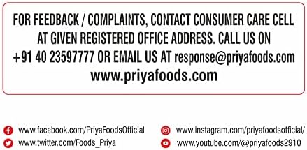 Priya Mango Ginger Pickle (Pickled Minced Mango Ginger in Oil) WITHOUT GARLIC - 300g., 10.6oz