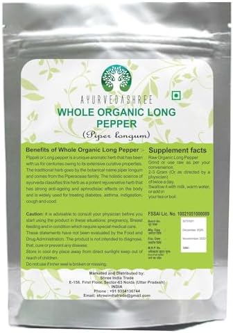 AYURVEDASHREE Whole Long Pepper Best Indian Long Pepper (Pippali) 100 Gm Pack