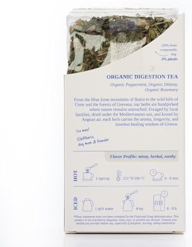 DIGESTION Tea | Loose Herbal Tea | Dittany of Crete, Peppermint, Rosemary | 100% Organic, Caffeine Free, Natural, Earthy Flavor | 40 G (1.4 OZ)