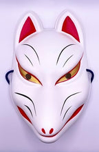 Generic Japanese Kitsune Fox Mask - Mythical Creatures Cosplay Mask for Japanese Culture Enthusiasts, Cosplayers, Adults - Unisex-Adults