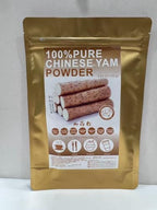Plant Gift 100% Pure Chinese Yam Powder 山药粉 Natural Chinese Yam Flour, Great Flavor for Drinks, Adds Flavor and Taste, Non-GMO Powder, No Filler, No additives 100G/3.25oz