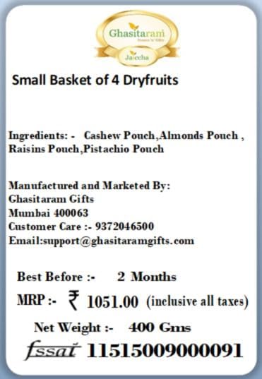 Jaiccha Ghasitaram Mother's Day Gifts - Small Basket of 4 Dryfruits |Diwali,Holi,Rakhi,Valentine,Christmas,Birthday,Anniversary,Gift for Her,Him,Mothers Day,Fathers Day|