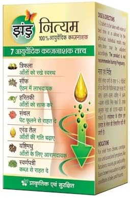 Generic Brandverto Zanbu Nityam 30 Tabs Ayurvedic Digestive Wellness Pack of 3