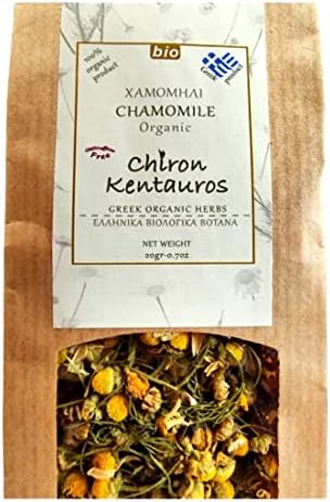 Greek Organic Bio Herb Greek Chamomile from Mount Pelion Greece - GMO/Caffeine Free 20gr - 0.70oz