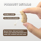 Hearing Aid Covers Protect Hearing Amplifiers from Sweat, Dirt and Moisture, Fits Hearing Instruments 1.4” to 1.6” (Beige, Large)