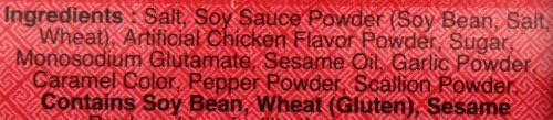 Dragonfly Won Ton Instant Soup Mix, 8 Ounce