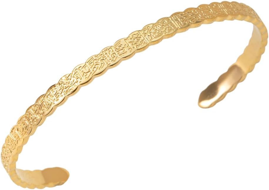 Ramadan Muslim Elegant Gift 18K Gold Ayatul Kursi Engraved Bracelet for Muslim Women Islamic Arabic Jewelry